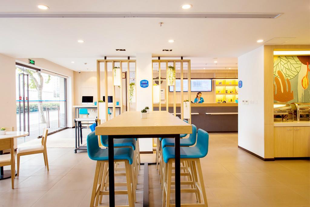 Hanting Hotel Luoyang Wanda Esterno foto