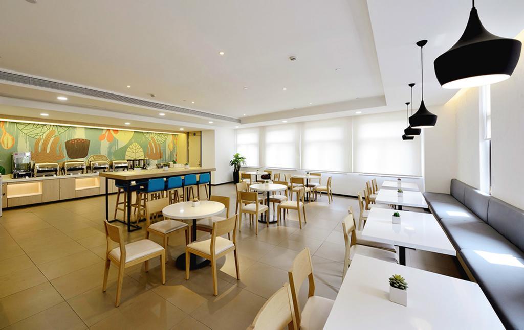 Hanting Hotel Luoyang Wanda Esterno foto